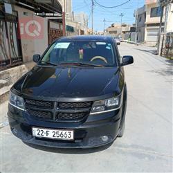 دۆج جۆرنی